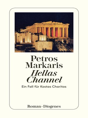 cover image of Hellas Channel